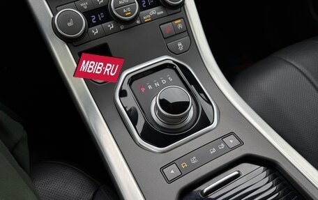 Land Rover Range Rover Evoque I, 2015 год, 2 700 000 рублей, 26 фотография