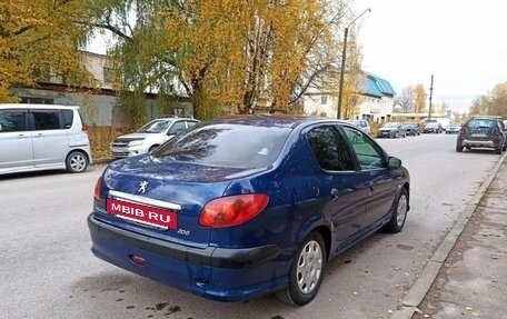 Peugeot 206, 2007 год, 340 000 рублей, 7 фотография