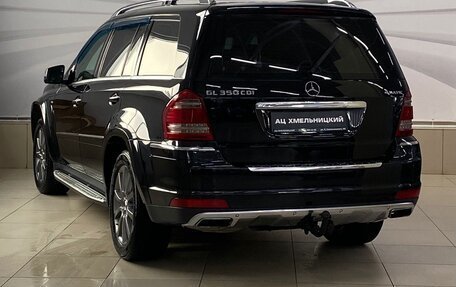 Mercedes-Benz GL-Класс, 2010 год, 2 289 000 рублей, 6 фотография
