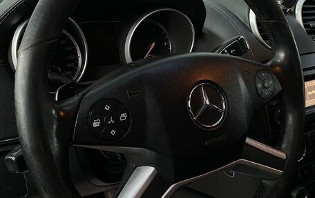 Mercedes-Benz GL-Класс, 2010 год, 2 289 000 рублей, 8 фотография