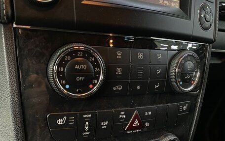 Mercedes-Benz GL-Класс, 2010 год, 2 289 000 рублей, 16 фотография