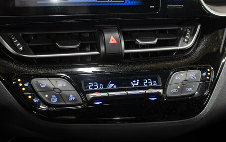 Toyota C-HR I рестайлинг, 2019 год, 2 498 000 рублей, 17 фотография