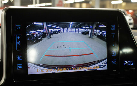 Toyota C-HR I рестайлинг, 2019 год, 2 498 000 рублей, 19 фотография