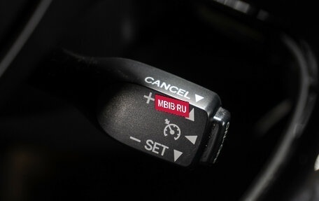 Toyota C-HR I рестайлинг, 2019 год, 2 498 000 рублей, 20 фотография