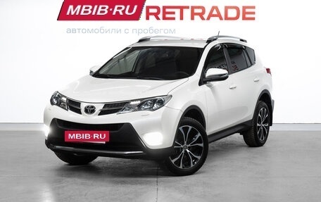 Toyota RAV4, 2014 год, 1 890 000 рублей, 2 фотография