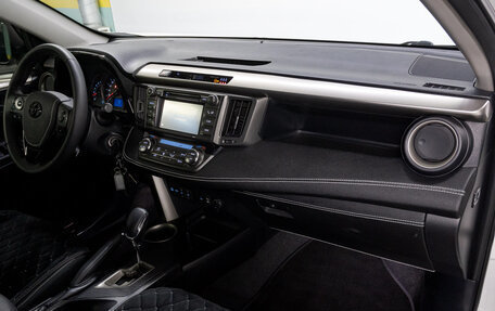 Toyota RAV4, 2014 год, 1 890 000 рублей, 16 фотография