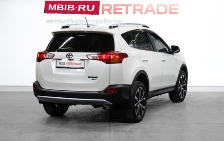 Toyota RAV4, 2014 год, 1 890 000 рублей, 6 фотография