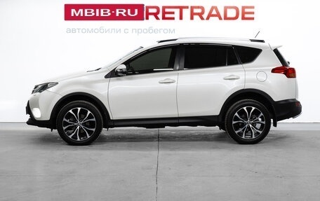Toyota RAV4, 2014 год, 1 890 000 рублей, 9 фотография
