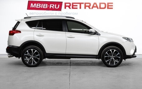 Toyota RAV4, 2014 год, 1 890 000 рублей, 5 фотография