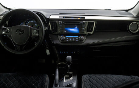 Toyota RAV4, 2014 год, 1 890 000 рублей, 18 фотография