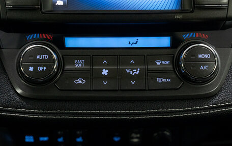 Toyota RAV4, 2014 год, 1 890 000 рублей, 23 фотография