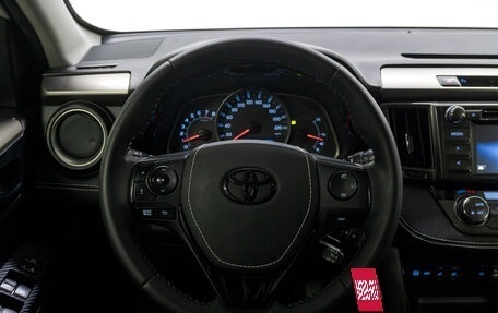 Toyota RAV4, 2014 год, 1 890 000 рублей, 19 фотография