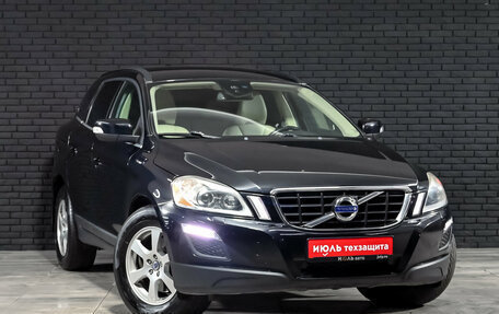 Volvo XC60 II, 2012 год, 1 400 000 рублей, 3 фотография