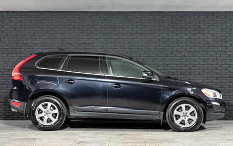 Volvo XC60 II, 2012 год, 1 400 000 рублей, 9 фотография