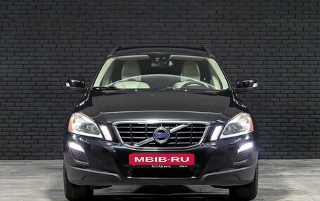 Volvo XC60 II, 2012 год, 1 400 000 рублей, 2 фотография