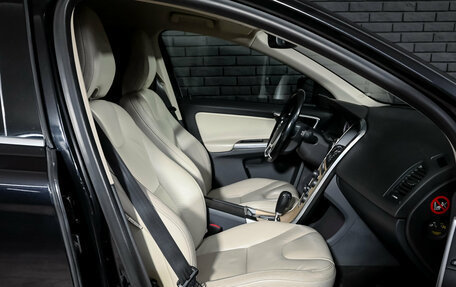 Volvo XC60 II, 2012 год, 1 400 000 рублей, 11 фотография