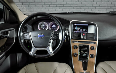 Volvo XC60 II, 2012 год, 1 400 000 рублей, 18 фотография