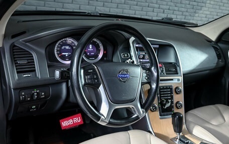 Volvo XC60 II, 2012 год, 1 400 000 рублей, 12 фотография