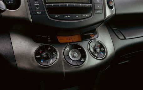 Toyota RAV4, 2011 год, 1 395 000 рублей, 15 фотография