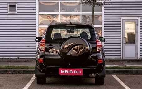 Toyota RAV4, 2011 год, 1 395 000 рублей, 5 фотография
