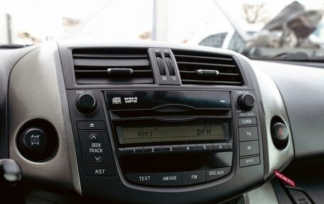 Toyota RAV4, 2011 год, 1 395 000 рублей, 14 фотография