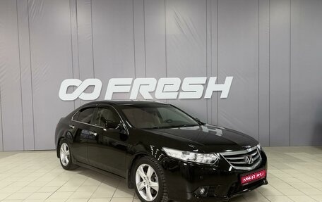 Honda Accord VIII рестайлинг, 2012 год, 1 440 000 рублей, 1 фотография