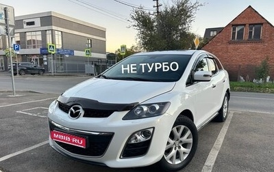 Mazda CX-7 I рестайлинг, 2010 год, 1 230 000 рублей, 1 фотография