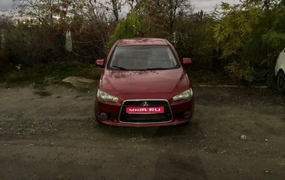 Mitsubishi Lancer IX, 2007 год, 850 000 рублей, 1 фотография