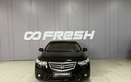 Honda Accord VIII рестайлинг, 2012 год, 1 440 000 рублей, 3 фотография