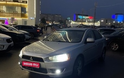 Mitsubishi Lancer IX, 2008 год, 410 000 рублей, 1 фотография