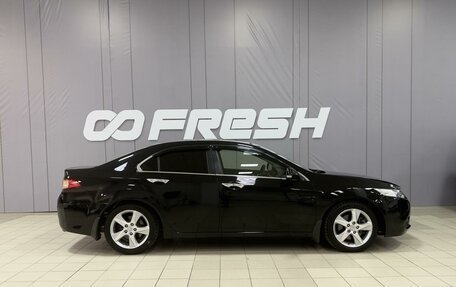 Honda Accord VIII рестайлинг, 2012 год, 1 440 000 рублей, 5 фотография