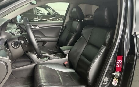 Honda Accord VIII рестайлинг, 2012 год, 1 440 000 рублей, 7 фотография