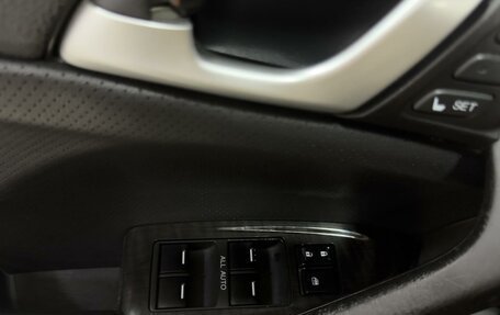 Honda Accord VIII рестайлинг, 2012 год, 1 440 000 рублей, 19 фотография