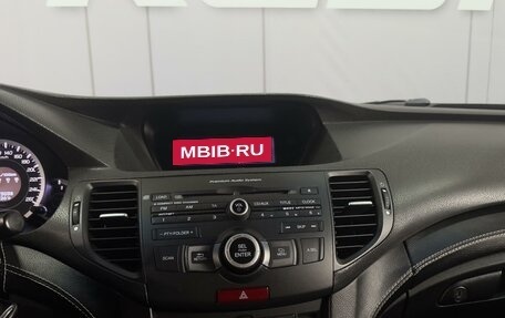 Honda Accord VIII рестайлинг, 2012 год, 1 440 000 рублей, 15 фотография