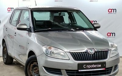 Skoda Fabia II, 2010 год, 499 000 рублей, 1 фотография