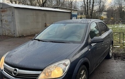 Opel Astra H, 2007 год, 280 000 рублей, 1 фотография