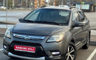 Lifan X50, 2015 год, 320 000 рублей, 1 фотография