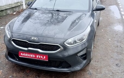 KIA cee'd III, 2019 год, 1 650 000 рублей, 1 фотография