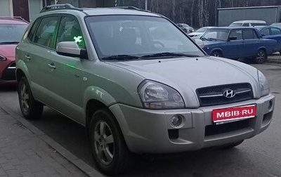 Hyundai Tucson III, 2008 год, 850 500 рублей, 1 фотография