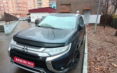 Mitsubishi Outlander III рестайлинг 3, 2019 год, 1 800 000 рублей, 1 фотография