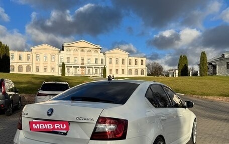 Skoda Octavia, 2017 год, 2 350 000 рублей, 3 фотография