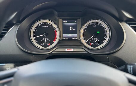 Skoda Octavia, 2017 год, 2 350 000 рублей, 11 фотография