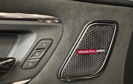 Toyota Land Cruiser, 2022 год, 13 577 000 рублей, 28 фотография