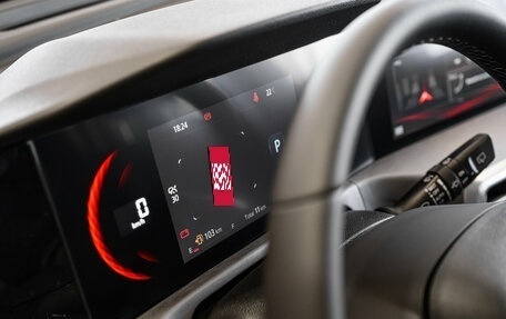 Changan CS35 Plus, 2024 год, 2 649 900 рублей, 18 фотография