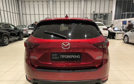 Mazda CX-5 II, 2017 год, 2 599 000 рублей, 10 фотография