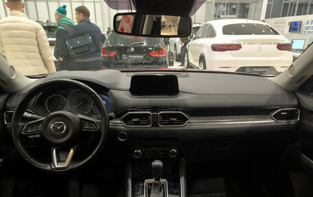 Mazda CX-5 II, 2017 год, 2 599 000 рублей, 18 фотография