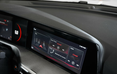 Changan CS35 Plus, 2024 год, 2 649 900 рублей, 4 фотография