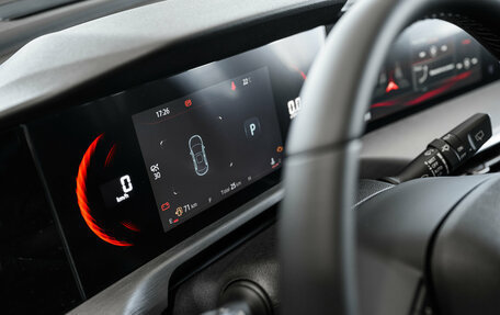 Changan CS35 Plus, 2024 год, 2 649 900 рублей, 3 фотография