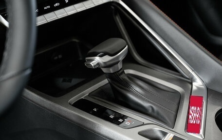 Changan CS35 Plus, 2024 год, 2 649 900 рублей, 7 фотография