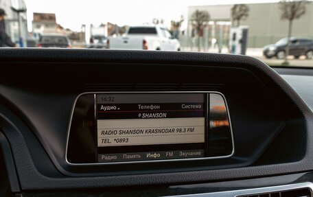 Mercedes-Benz E-Класс, 2013 год, 2 095 000 рублей, 14 фотография